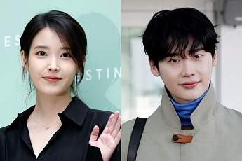 아이유ㆍ이종석 결별 인정⋯