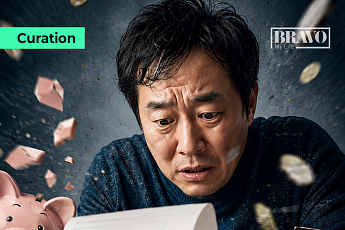 [Trend&Bravo] 퇴직 후 오른 건보료, 낮추는 방법 7가지