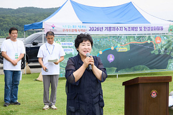 장정순 용인특례시의회 의장, 기흥저수지 녹조와의 전쟁 최전선에 서다