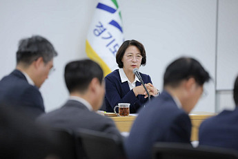 추미애 경기도지사, 취임 후 첫 실국장회의 주재…