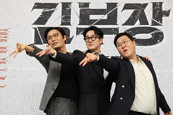'김부장' 6회, 시청률 22.3%...역대 2위 '열혈사제' 넘었다