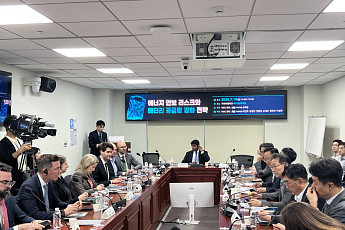 中 배터리 독주에 경고…“OECD 우방국 공급망 연대 시급”