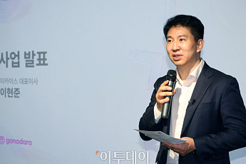 “한류 다음 주인공은 한국어”…가나다라, ‘12조’ 시장 도전장