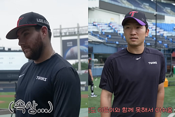 KBO 올스타전 아이들 출입ㆍ퍼포먼스 제한⋯무슨 일?