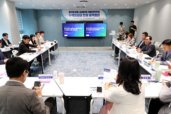 안광률 이끄는 경기도의회 민주당, 첫 현장 정책회의 판교행…
