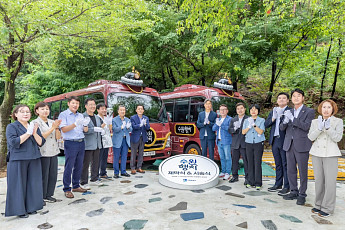이재준 수원특례시장 