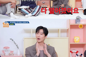 '옥문아' 남궁민, '오디션 광탈' 故 최진실 덕에 배우 됐다⋯