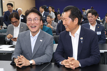 김민석 