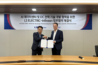 LS일렉트릭, 獨 인피니언과 직류 전력 솔루션 개발 ‘맞손’