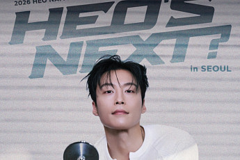 허남준, ‘대세’ 인정⋯내달 첫 단독 팬미팅 개최