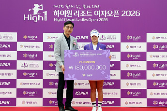 고지우, 하이원리조트 여자오픈 와이어투와이어 우승