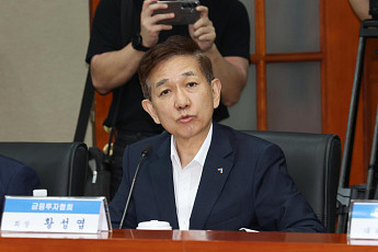 변동성 뇌관 된 '삼전닉스 레버리지 ETF'… 규제 수술대 오른다