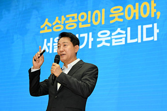오세훈 
