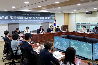 '서울대 10개 만들기' 첫 3곳 선정 임박…국회서 