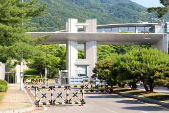 사개위, 방첩사 해체 앞두고 기록물 보존 제도화 권고