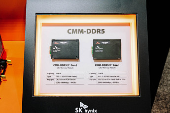 AI 추론 확산에…삼성전자·SK하이닉스, 'CXL' 주도권 경쟁