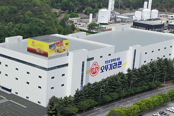 오뚜기, ‘2000억원 투자’ 경북 구미에 수출용 라면공장 신설