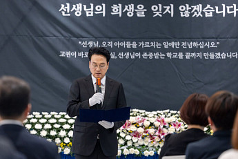 서이초 3년, 안민석의 응답…