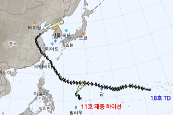 '바비' 이어 11호 태풍 '하이선' 등장…예상 경로는?