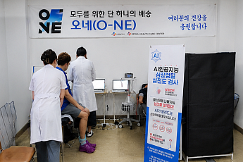 CJ대한통운, 택배기사 건강검진에 AI 심전도 도입
