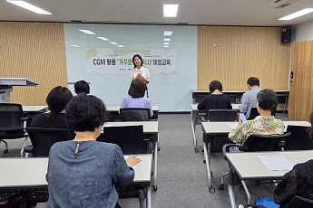 풀무원재단, 시니어 식생활 교육으로 혈당·허리둘레 개선