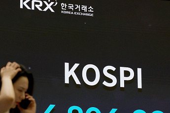 50대 이상 주식투자 660만 명…노후자금까지 증시로 몰렸다