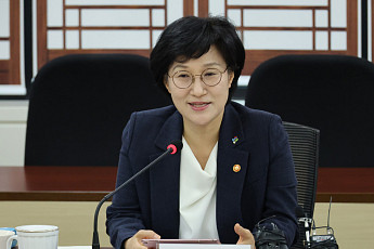 고용평등공시제 공동기획단 출범…2027년 시행 준비 본격화