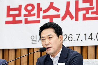 장동혁 