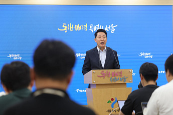 오세훈 