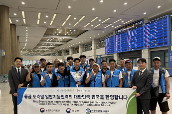일할 사람 없는 도축장…몽골 숙련공 36명 첫 투입