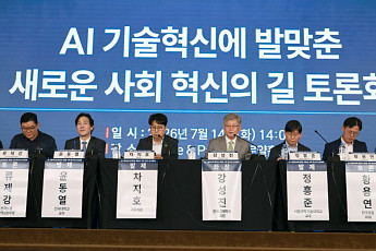 AI 혁신 초과이익에⋯노 