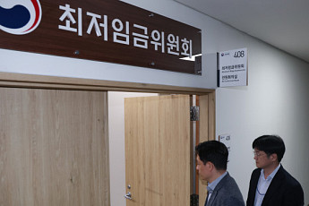 내년 최저임금 380원 오른 ‘1만700원’...소상공인 반발 “부담 완화책 강력 촉구”