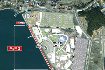 섬박람회 해안길 바다 조망 등...여수시 새단장 나서