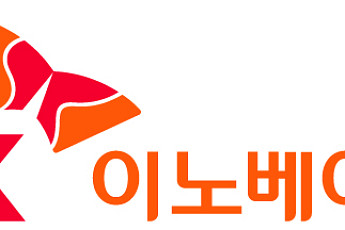 “AI로 에너지·사회문제 해결”…SK이노베이션, 청년 창업팀 10곳 키운다