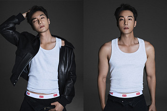 BYC, 창립 80주년 기념 '팔순잔치 페스타' 열어