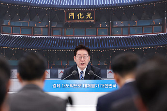 이 대통령 