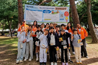 형지엘리트, 청소년 국가유산지킴이 전담 운영체계 구축
