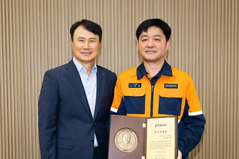 포스코 올해 명장은 노재 분야 이상휘 파트장...이희근 사장 “현장 혁신 이끌길”