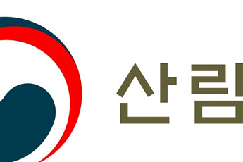 태풍에 관수시설 망가져도 지원 못 받던 임가…8월부터 복구비 받는다