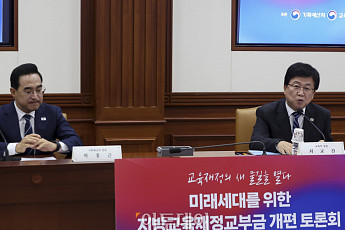 사총협 