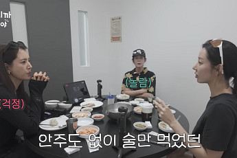 ‘싱글맘’ 한그루 “6개월간 매일 소주 1병”…한채아도 눈물