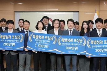 공정위, 밀가루·LTV 담합 적발한 직원에 2100만원 특별성과포상