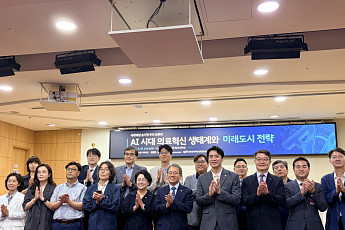 [현장에서] “2030년 건보지출 200조, AI 없인 초고령사회 의료 못 버틴다”