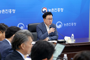 농진청, 농림위성·AI 농업상담 현장 확산…지방정부와 농정 협력 강화
