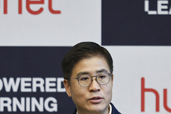 휴넷, AI 학습플랫폼 '랩스' 공개...