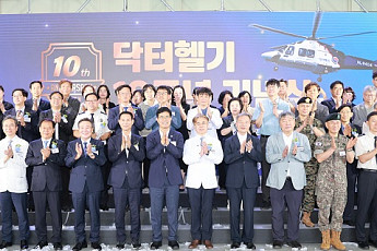 전북 닥터헬기 10년…중증 응급환자 1630명 이송