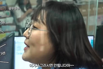 이수지, 공무원 풍자했다가 역풍...'재선거' 희화화 논란에 영상 수정