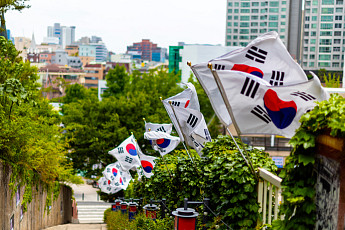 제헌절 태극기 게양, 우천 시 태극기 다는 법은?