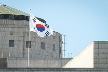 광복절 태극기 다는 법, 우천시 올바른 게양법