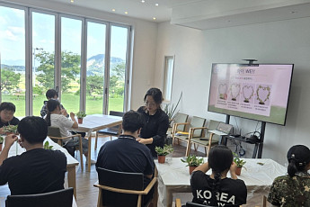 부안 치유농장 4곳, 주민 정서 안정 프로그램 운영